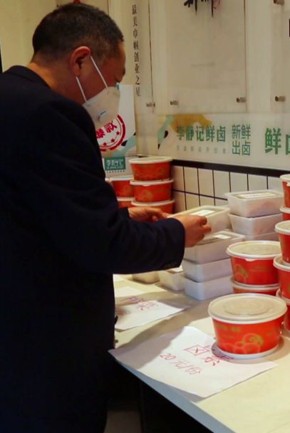 無(wú)接觸式銷售 餐飲服務(wù)新常態(tài)，守護(hù)你我健康安全
